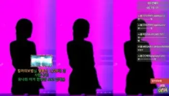 2025-02-19_22-35-49 - wldbsdl