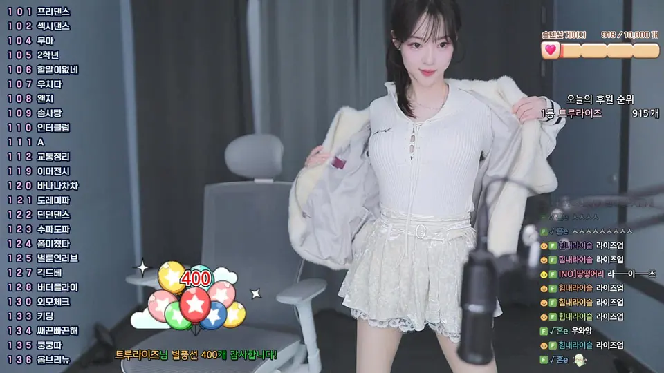 2025-02-20_06-16-16 - leeseul-