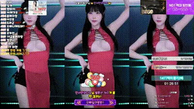 2025-02-10_20-19-20 - kmj87990 动图预览