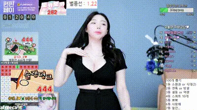 2023-05-10_17-50-19 - jeehyeoun-cut-merged-1683849196474 动图预览