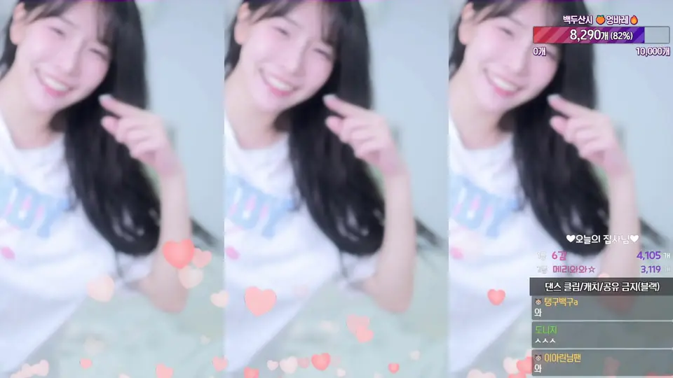 2024-07-29_06-20-19 - jeehyeonlee
