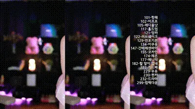 2024-01-13_21-47-38 - soyether 动图预览