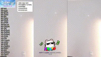 2026-01-18_04-49-53 - yin2618 动图预览