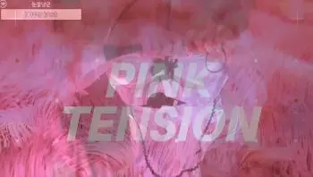 2026-01-20_05-55-34 - pinktension