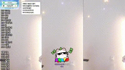 2026-01-20_04-55-55 - yin2618- 动图预览