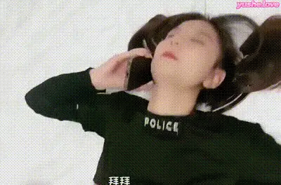 就算来电话的是她男朋友她也没忍住，直接叫出声 动图预览