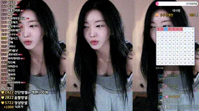 2026-01-24_03-51-13 - bumzi98 动图预览