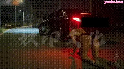 国产奴印文化--群母狗户外露出-- 撒尿--遛狗 动图预览