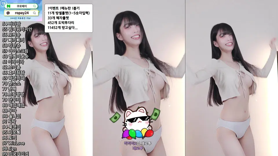 2026-01-26_05-04-57 - yin2618