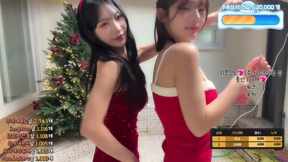 준아야모하니 leetk0410 26-12-25