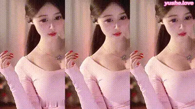 主播_庭可，粉色毛绒热裤热舞 动图预览