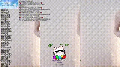 2026-02-06_04-49-16 - yin2618 动图预览