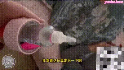 女婿爱上年轻丈母娘 禽兽女婿乱伦了离婚丈母娘 动图预览