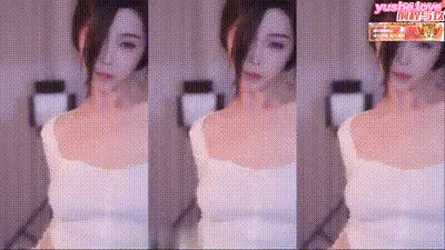 小玖 白色深V性感诱惑 动图预览