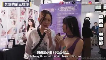 那挑逗的动作和呻吟声足以令你血脉喷张（suchanghub）