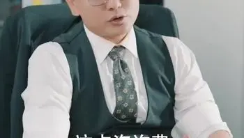蚀心游戏&恶女游戏Part007