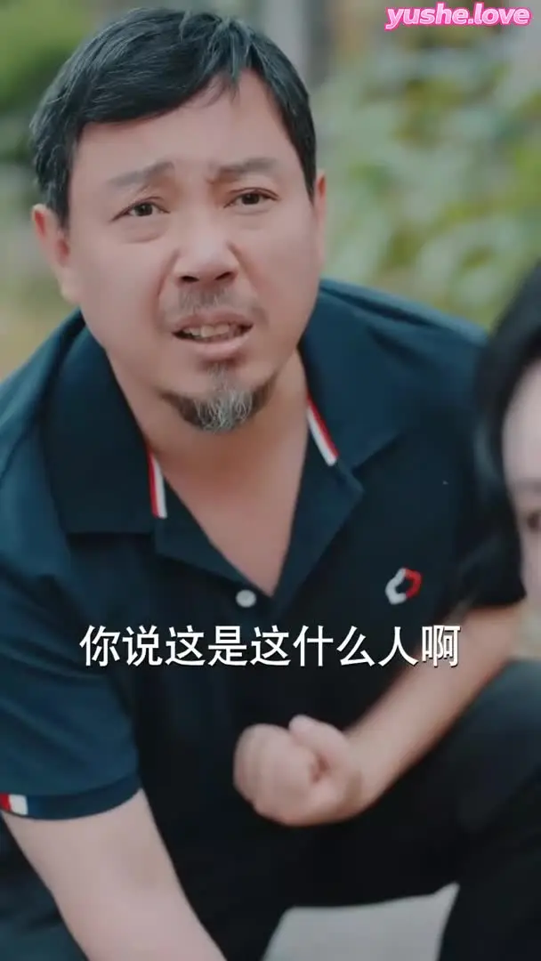 蚀心游戏&恶女游戏Part010