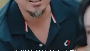 蚀心游戏&恶女游戏Part010