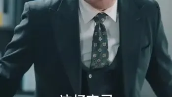 蚀心游戏&恶女游戏Part012
