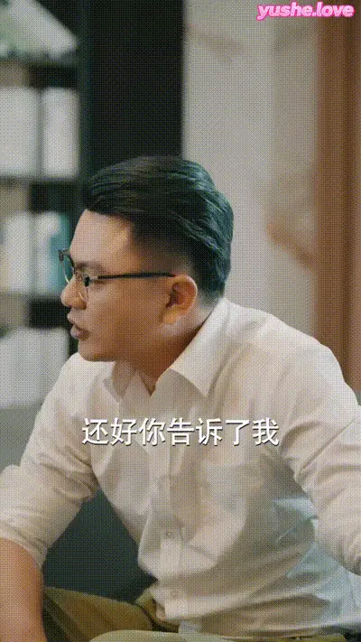 蚀心游戏&恶女游戏Part011 动图预览