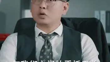 蚀心游戏&恶女游戏Part013