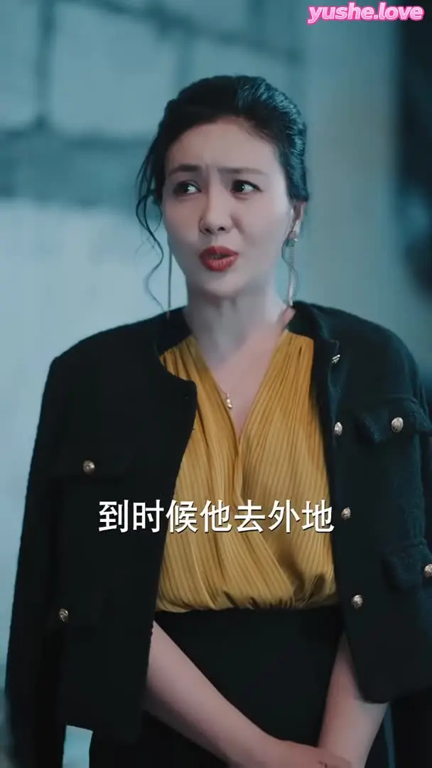 蚀心游戏&恶女游戏Part015