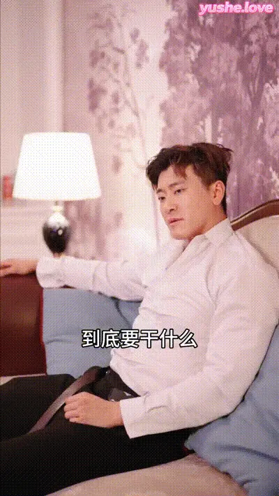 恰好的意外Part005 动图预览