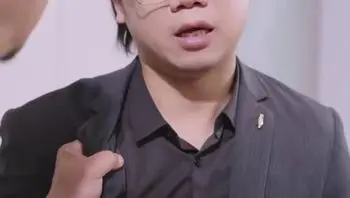 恰好的意外Part011