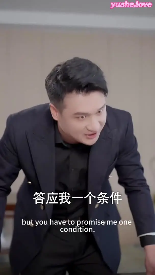 小职员被妻子背叛重生，复仇从給仇敌带绿帽子开Part005