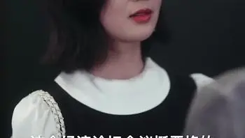 后妈翻身,全家追着哄（70集） (66)