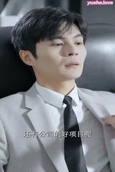 姐妹的选择 (8) 动图预览