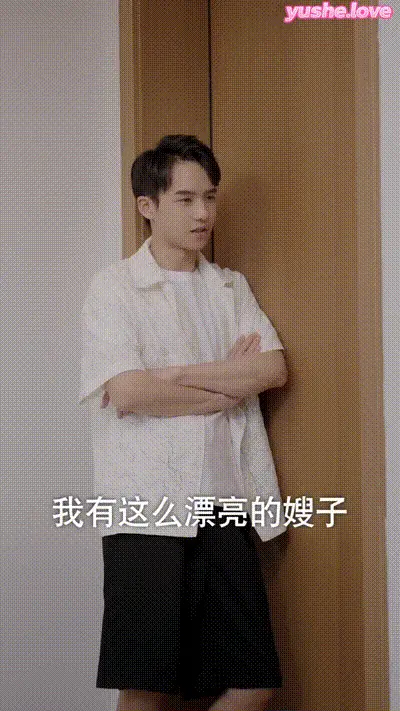 小浩奇遇记_上Part002 动图预览