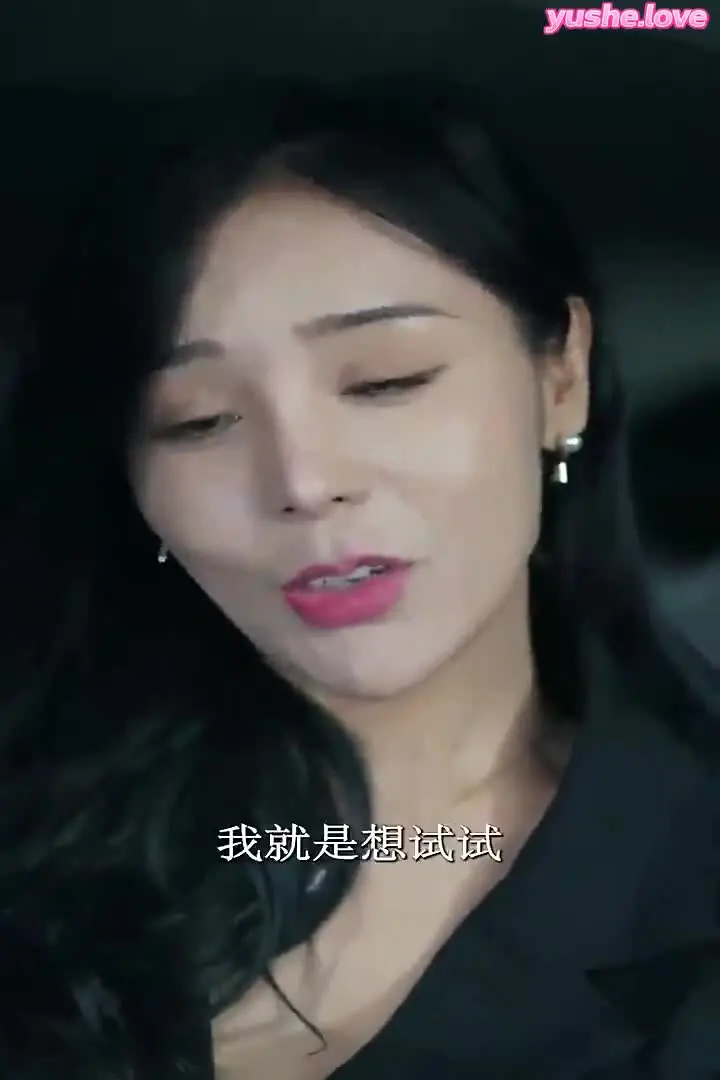 姐妹的选择 (15)