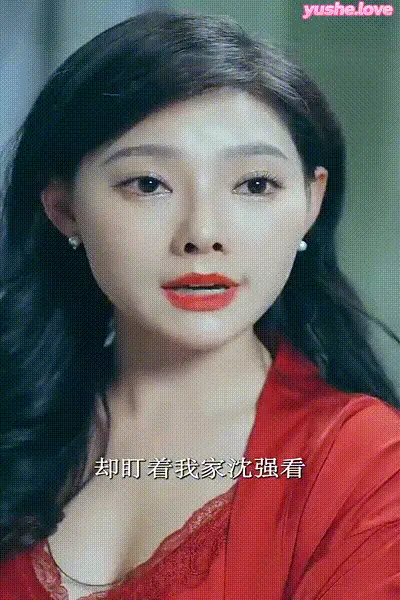 姐妹的选择 (14) 动图预览