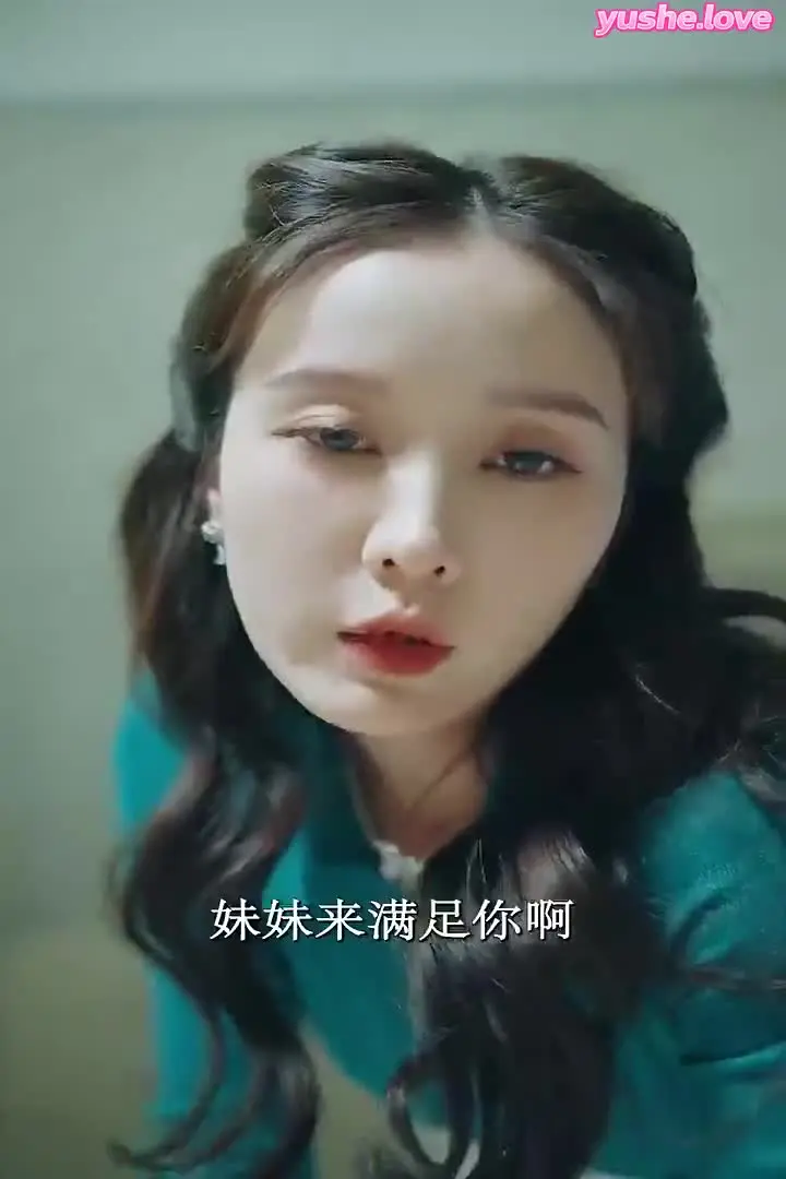 姐妹的选择 (21)