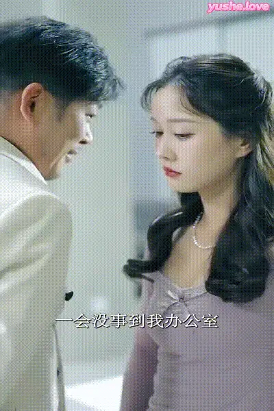 姐妹的选择 (24) 动图预览