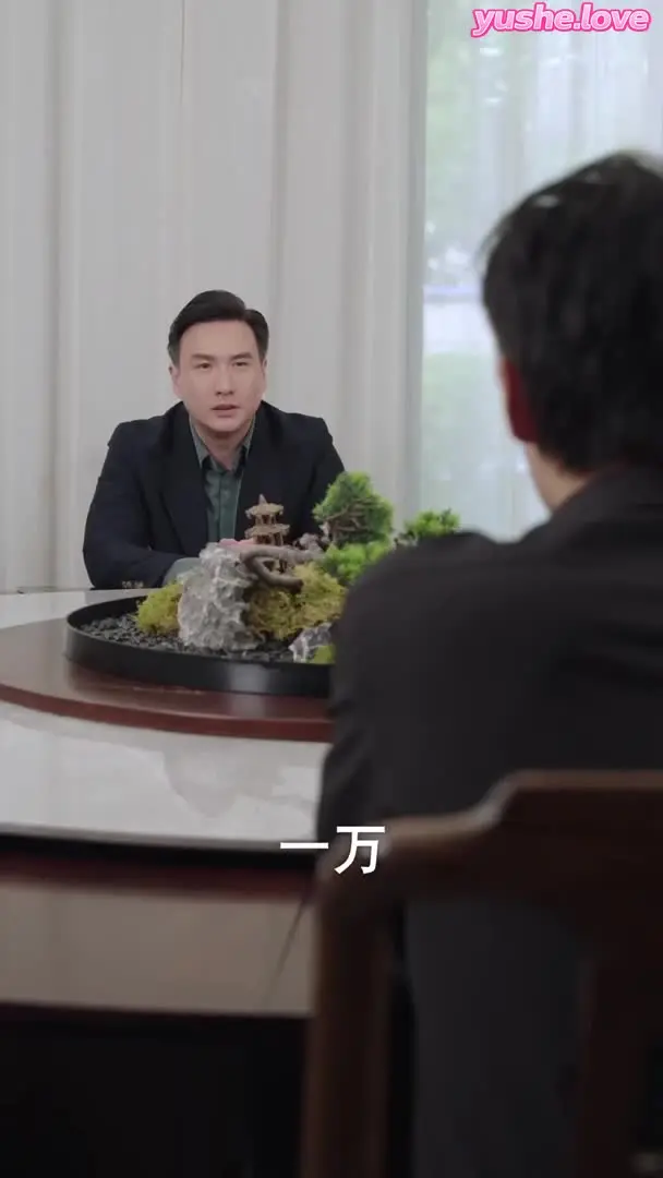 小浩奇遇记_下（全集）(10)