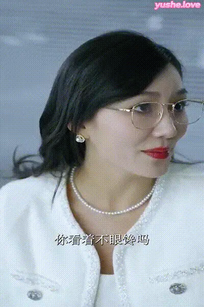 姐妹的选择 (32) 动图预览
