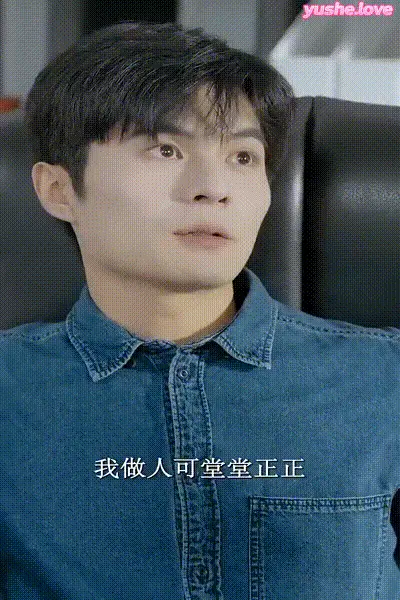 姐妹的选择 (33) 动图预览