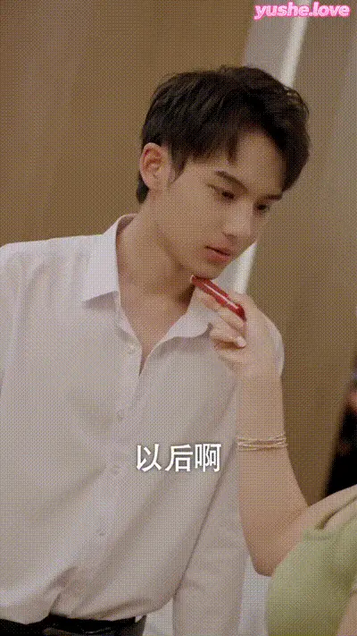 小浩奇遇记_上Part007 动图预览