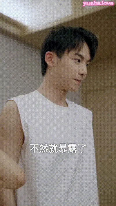 小浩奇遇记_上Part011 动图预览