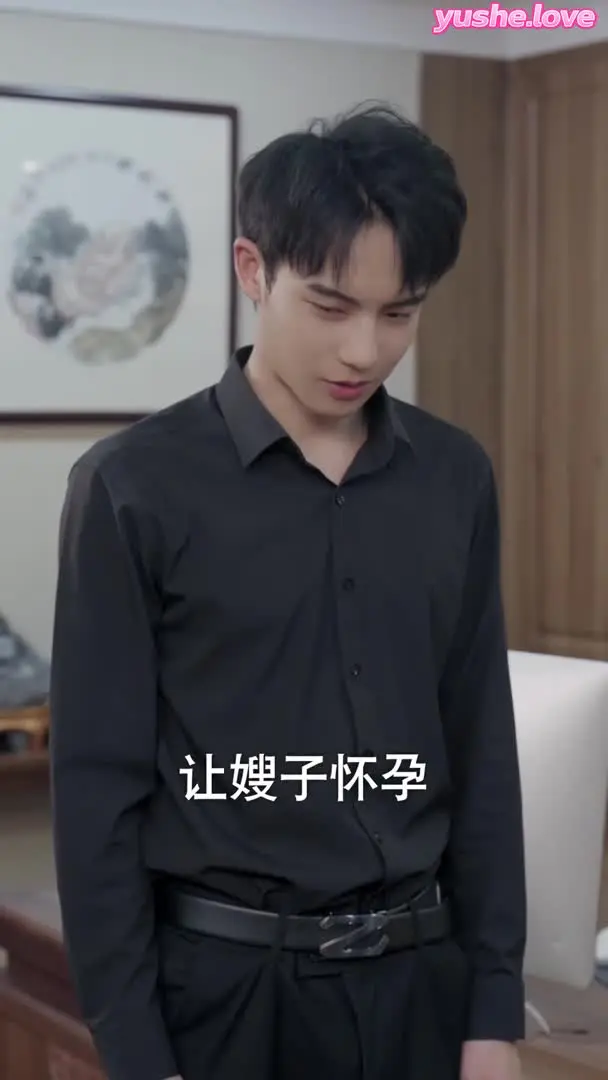 小浩奇遇记_下（全集）(2)