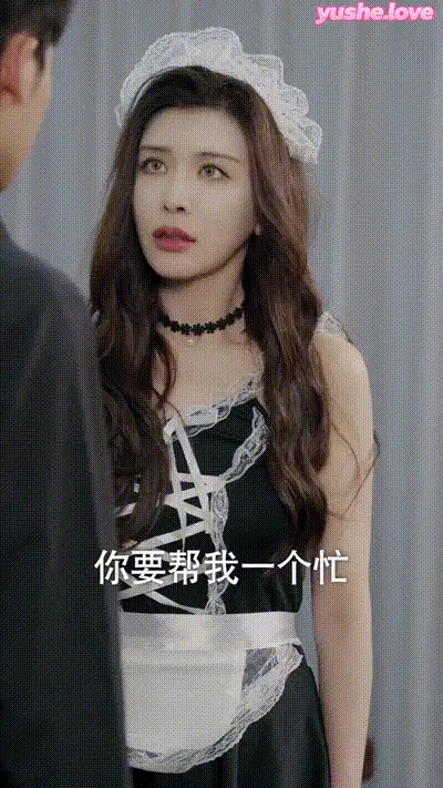 小浩奇遇记_下（全集）(2) 动图预览