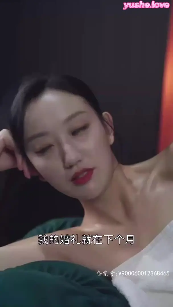 张伟的传奇人生Part001