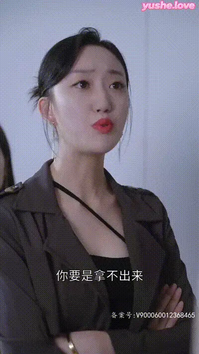 张伟的传奇人生Part016 动图预览