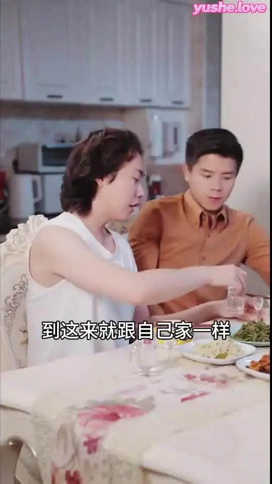 隐秘的幸福Part002