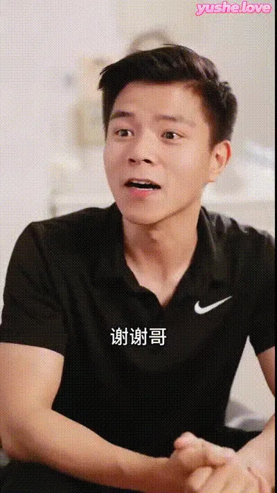隐秘的幸福Part009 动图预览