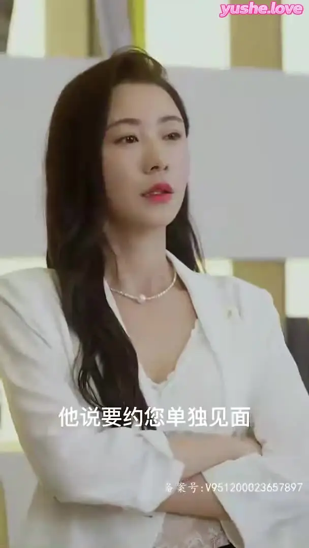 我的空姐老婆Part002