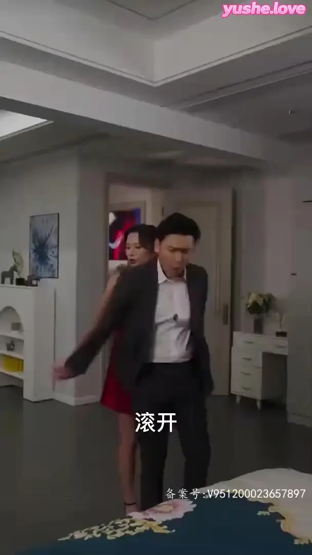 我的空姐老婆Part001