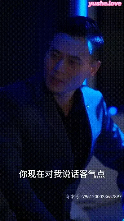 我的空姐老婆Part015 动图预览